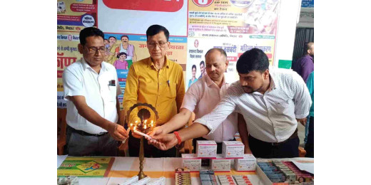 11 से 31 जुलाई तक चलेगा जनसंख्या स्थिरता पखवाड़ा 